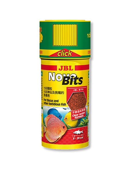 JBL NOVO BITS